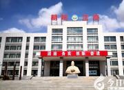 速看！朝陽(yáng)市衛(wèi)生學(xué)校2023年上半年職業(yè)技能等級(jí)認(rèn)定公告