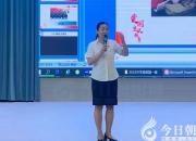 祝賀！市財(cái)校教師舒麗敏榮獲“遼寧省職業(yè)教育骨干教師”稱號(hào)