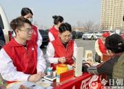 弘揚雷鋒精神 展現青春風采——北票市中心醫(yī)院團委開展學雷鋒志愿服務活動