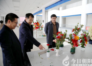 朝陽工校借助婦女節(jié)系列活動為事業(yè)發(fā)展鼓勁加油（劉藝偉）