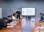 強(qiáng)化安全意識(shí) 筑牢安全防線——朝陽市教育幼兒園開展校園反恐防暴專題系列活動(dòng)