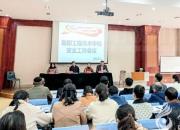 夯實學校安全防線 構筑平安和諧校園（張?zhí)煲?劉藝偉）