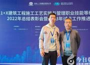 大力推進產教融合 提升人才培養(yǎng)質量（馬明吉）