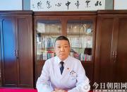 北票市中心醫(yī)院黨委書記、院長張騰云斬獲中國縣域醫(yī)院突出貢獻獎（崔穎）