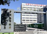 好消息！省級知名婦科、兒科專家下周到北票市中心醫(yī)院坐診培訓