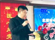 北票市中心醫(yī)院舉辦“迎五一、慶五四”職工才藝展示活動