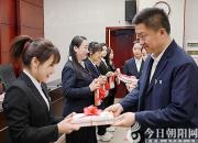 國網(wǎng)朝陽供電公司：發(fā)布新聞作品集，奏響宣傳“最強音”