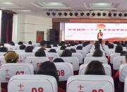 朝陽(yáng)市財(cái)經(jīng)學(xué)校舉行2022—2023學(xué)年新團(tuán)員入團(tuán)儀式暨團(tuán)員知識(shí)競(jìng)賽