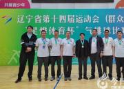 朝陽工校男子氣排球隊獲省第十四屆運動會（群眾組）比賽銅牌（趙景輝）