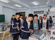 【職教活動周·開放校園】市三中學子走進工校 零距離感受職教魅力