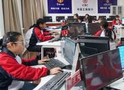 【技能：讓生活更美好】朝陽(yáng)市財(cái)經(jīng)學(xué)校特色專業(yè)推介（一）圓夢(mèng)未來(lái)的財(cái)經(jīng)類專業(yè)