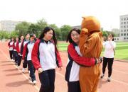 朝陽(yáng)市財(cái)經(jīng)學(xué)校丨關(guān)注心理健康 助力學(xué)生成長(zhǎng)