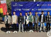 展示職教風采 弘揚工匠精神——朝陽工校2023年職業(yè)教育活動周系列活動紀實（于萌萌 劉藝偉）