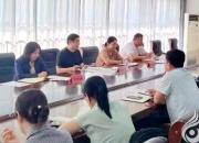 朝陽工程技術學校召開中心組會議強化校園安全工作（王喜波 張丹 張?zhí)煲恚?></a>
            <div   id=