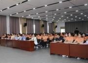 朝陽市教育幼兒園召開2023年行風(fēng)專項(xiàng)治理工作會(huì)議