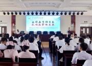 出彩五育潤(rùn)青春 匠心筑夢(mèng)向未來——朝陽(yáng)衛(wèi)校2023年職業(yè)教育活動(dòng)周系列活動(dòng)