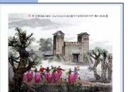 【畫意詩情·每周詩畫】賞《達坂城之歌》（李剛 陳玉民）