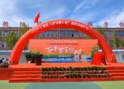 熱點聚焦：戴玉強(qiáng)及其團(tuán)隊給朝陽帶來了什么？（五）