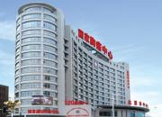 好消息！北票市中心醫(yī)院特邀遼寧省腫瘤醫(yī)院和大連醫(yī)大一院專家本周來院坐診會診