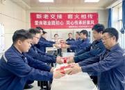 愛崗敬業(yè)踐初心 同心傳承好“家”風(fēng)（侯欣然 劉桓兵）