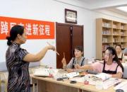 品味濃情端午 弘揚(yáng)傳統(tǒng)文化——國網(wǎng)朝陽供電公司黨委開展“我們的節(jié)日”傳承實(shí)踐中華優(yōu)秀傳統(tǒng)文化主題實(shí)踐活動(dòng)