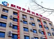 糖尿病足的最后結(jié)局是截肢？——不怕，革命性的保肢治療技術(shù)來了