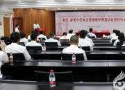 雙塔區(qū)住建局 國網(wǎng)雙塔區(qū)供電分公司 朝陽環(huán)境集團(tuán)舉行老舊、棄管小區(qū)電力設(shè)施維護(hù)界面協(xié)議簽約儀式