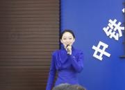 喜報！朝陽開放大學(xué)副教授姜姿羽獲聘團(tuán)中央“青年講師團(tuán)”成員