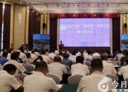 遼寧喀左：面向世界亮出12個發(fā)富生財?shù)暮庙椖?></a>
            <div   id=