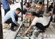 淘寶新“令”：請到喀左古玩文化大集去！