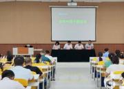 新時代，新?lián)敚伦鳛?，為學校高質量發(fā)展貢獻力量（陳桂華 呂會心）