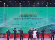 國網(wǎng)朝陽供電公司舉行“龍鳥展翼”青年人才培養(yǎng)引領(lǐng)工程啟動(dòng)儀式