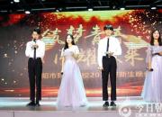 磨礪促成長 新蕊綻芬芳——朝陽市財(cái)經(jīng)學(xué)校2023級(jí)新生素質(zhì)教育實(shí)踐活動(dòng)側(cè)記