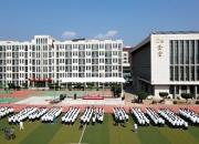 砥礪奮進(jìn)新時(shí)代 熱血青春鑄軍魂——朝陽(yáng)市衛(wèi)生學(xué)校2023級(jí)新生軍訓(xùn)閉營(yíng)儀式暨會(huì)操表演圓滿落幕