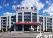 2023年下半年醫(yī)學(xué)英語(yǔ)水平考試紙筆考試報(bào)考簡(jiǎn)章來啦！請(qǐng)查收