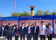 贊！安平保安代表朝陽市參加省勞務(wù)品牌展示交流活動(dòng)