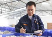 中國工會(huì)十八大代表司亞東啟程赴會(huì)