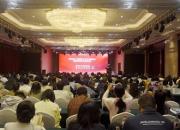 醫(yī)教聯(lián)手：為了每一朵花健康綻放——朝陽市兒童青少年心理健康促進項目啟動暨師資培訓側(cè)記