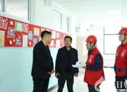 國網(wǎng)朝陽供電公司：精心護航校園供暖季