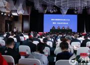 朝陽(yáng)市雙塔區(qū)詩(shī)詞協(xié)會(huì)賀朝陽(yáng)市新媒體協(xié)會(huì)成立