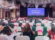 百里花溪開(kāi)妙境 一方原野拓欣然