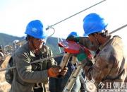 遼寧省在建公里數(shù)最長220千伏新能源送出基建工程建設正酣