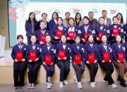 同心共濟(jì) 筑夢(mèng)遠(yuǎn)航——朝陽市教育幼兒園講師團(tuán)啟動(dòng)儀式暨大班家長(zhǎng)幼小銜接培訓(xùn)會(huì)側(cè)記