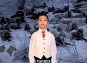朝陽市“弘揚(yáng)抗美援朝精神 爭做新時(shí)代好少年”優(yōu)秀作品展播（二）