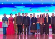 國粹入校 啟智潤心——朝陽市財(cái)經(jīng)學(xué)校舉辦戲曲進(jìn)校園活動(dòng)側(cè)記