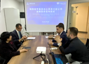 大手筆！安平集團(tuán)與土耳其卡格公司達(dá)成合作協(xié)議