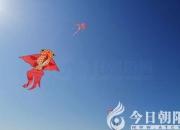 愛(ài)放風(fēng)箏的我（鐘心悅 張美玉）