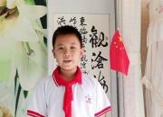 朝陽市“弘揚(yáng)抗美援朝精神 爭做新時(shí)代好少年”優(yōu)秀作品展播（十一）