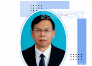 好消息！11月18日，知名皮膚科專家到北票市中心醫(yī)院坐診