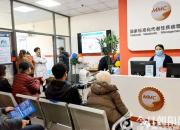 愛心義診 呵護“糖友”——北票市中心醫(yī)院內分泌腎內科科普義診活動側記（楊帆）